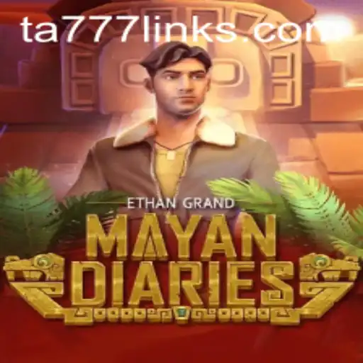 Explore the Mysterious World of MayanDiaries